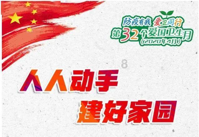 竞技宝one